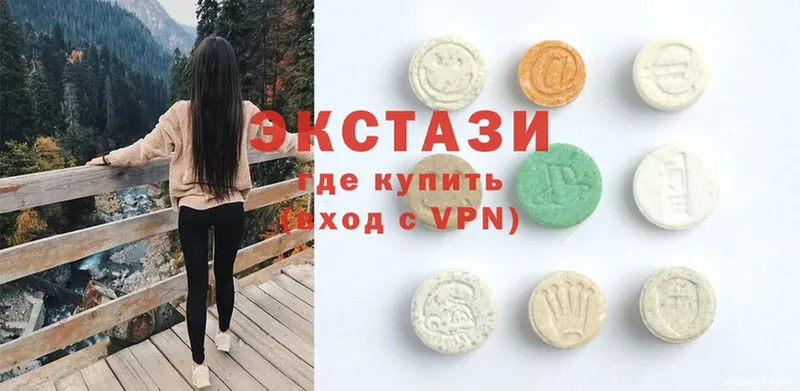 Ecstasy ешки  Вилючинск 